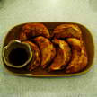 Gyoza 263