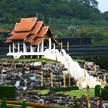 Nong Nook Garden 189